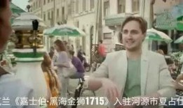 香港师傅爆料视频播放在线观看