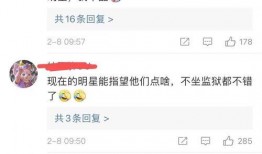 在哪看年度爆料新闻,各大平台独家新闻大汇总