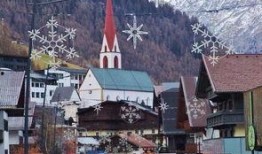 奥地利最新爆料,揭秘神秘事件背后的真相