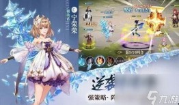 丹枫角色故事爆料大全最新,揭秘传奇英雄的荣耀征程与情感纠葛