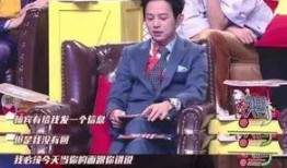 爆料何老师黑脸视频,背后真相引发热议