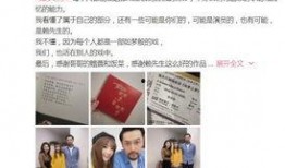 爆料博主得白血病视频,博主勇敢分享患病经历，唤起社会关注