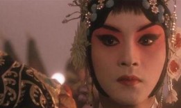 霸王别姬在线观看,经典影视巨作，重温历史传奇