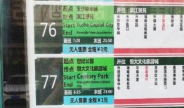 海南省新闻爆料电话号码,直击岛内热点，倾听民声脉搏