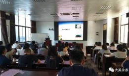 永泰新闻爆料事件,揭秘背后真相与网络舆论风暴