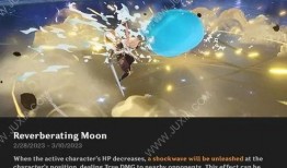 原神全部版本爆料视频,版本爆料视频全解析，探索游戏世界无限可能