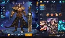 灵宝皮肤爆料最新,神秘力量觉醒，华丽蜕变即将来临！