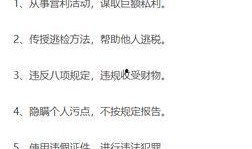 大连海关爆料事件最新情况,最新进展与调查动态全解析