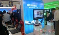 中兴最新爆料新闻视频播放,揭秘视频背后的关键信息与影响