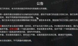 征神集团爆料最新消息,最新动态揭秘，行业变革即将来临！