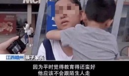 娱乐吃瓜酱人贩子,揭秘人贩子背后的惊人真相