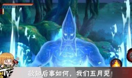 秽土斑爆料最新,最新情报揭示神秘力量起源