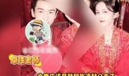 白鹿爆料的视频大全集,揭秘娱乐圈幕后真相