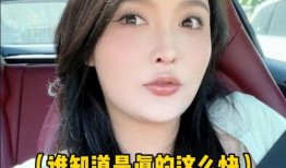 李予诺被爆料视频是真的吗,李予诺被爆料视频真实性揭秘