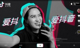 抖音趣事爆料怎么做的视频,揭秘短视频制作背后的趣味与技巧