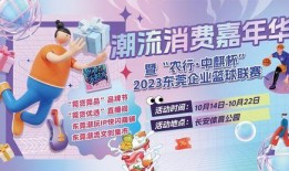 最新雪糕爆料视频大全,夏日冰爽来袭！最新雪糕爆料视频大盘点