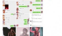 爆料蔡徐坤聊天记录视频,揭秘明星私下真实一面