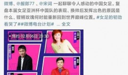 新闻之爆料人,新闻爆料背后的真实故事