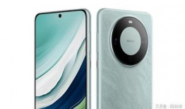 华为的mate70最新爆料,颠覆性设计，性能巅峰，揭秘全新旗舰手机亮点