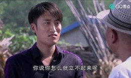 乡村爱情7在线观看免费,重温乡村温馨时光