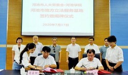 广西学院爆料新闻视频,揭秘校园事件真相