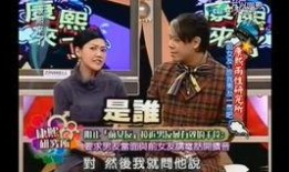 关于娱乐圈的真实爆料的直播,揭秘明星背后的故事