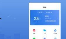 网上新闻爆料找谁,探寻新闻背后的真相与争议