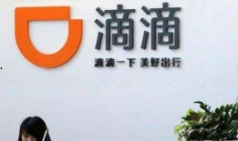 瑞云集团爆料新闻事件最新,揭秘行业黑幕，真相令人震惊！