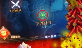 全民枪神最新爆料下载,神秘武器登场，战场格局再起风云！