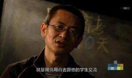 电影高三在线观看,青春岁月的奋斗与成长