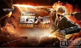 武器角色爆料怎么做的视频,轻松打造引人入胜的爆料内容