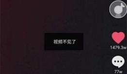 抖音爆料视频提示不适用,揭秘不适用背后的真相