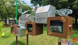 观光爆料箱视频大全图片,视频大全图片带你领略世界风光