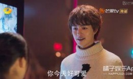 娱乐爆料林彦俊感情史,情路坎坷，真爱难寻