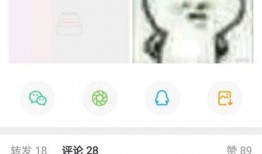 娱乐吃瓜酱打电话,揭秘娱乐圈最新热点事件