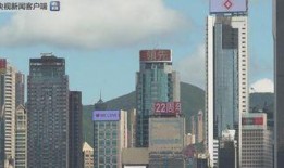 增城建造大厦爆料视频最新