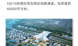 武汉二中爆料新闻最新消息,揭秘校园风云事件背后的真相