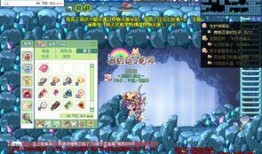 彩虹技能爆料怎么做视频,视频攻略，解锁技能奥秘