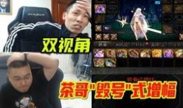 哈哥爆料猴帝视频播放全集,猴帝视频全集大揭秘，精彩瞬间一网打尽！