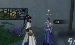 逆水寒手游时装最新爆料昼与夜,昼与夜，时尚与神秘交织的视觉盛宴