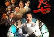 国在线观看,畅享海量影视资源，尽享视听盛宴