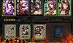 五虎上将爆料背景音乐视频,激昂旋律背后的故事与情感