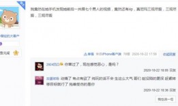 橘子被爆料视频大全,揭秘娱乐圈幕后真相