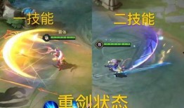 王者最新爆料花木兰视频