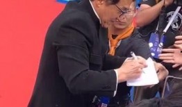 成龙出席活动现场爆料视频,揭秘幕后故事与精彩瞬间