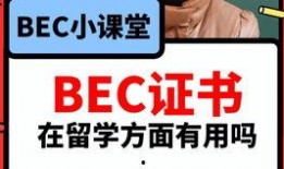 往期视频爆料怎么找到,nn1. 观察文章标题：通常副标题会与文章标题紧密相关，所以首先关注文章的标题。nn2. 分析关键词：提取文章标题中的关键词，这些词往往是副标题的核心。nn3. 考虑文章内容：根据文章的主要内容，思考哪些信息可以作为副标题的补充。nn4. 结合视频爆料：如果视频爆料提供了额外的信息，可以将其融入副标题中。nn以下是一个示例结果，假设文章标题是“探索宇宙的奥秘”，视频爆料提到“人类首次发现外星生命迹象”：nn副标题：人类首次发现外星生命迹象，探索宇宙奥秘新篇章
