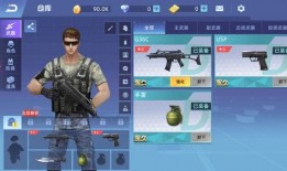 全民枪神最新爆料下载,神秘武器登场，战场格局再起风云！