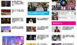 娱乐爆料最新新闻,明星动向大揭秘！