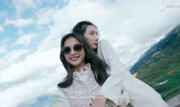 我们恋爱吧3最新爆料,甜蜜恋情升级，神秘嘉宾引期待！