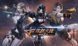 穿越火线国际服最新爆料,神秘武器登场，战场格局再起风云